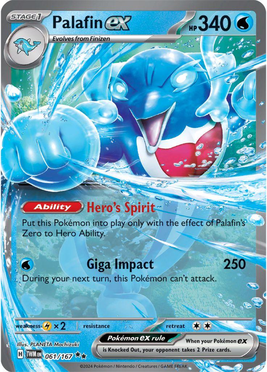 Palafin EX - Twilight Masquerade