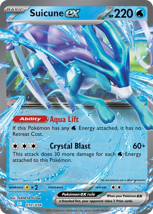 Suicune EX - Classic Collection