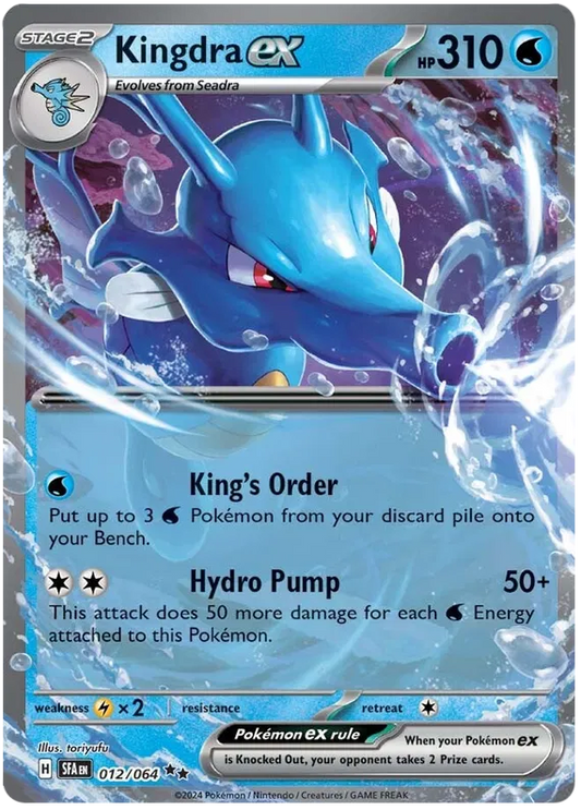 Kingdra EX - Shrouded Fable