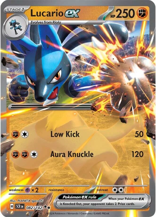Lucario EX - Stellar Crown