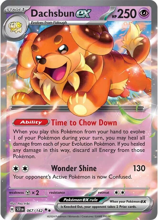 Dachsbun EX - Stellar Crown