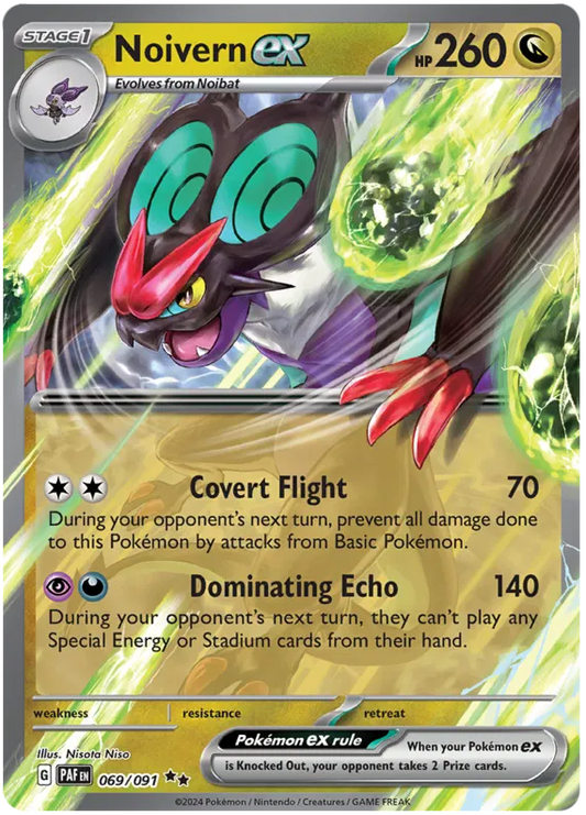 Noivern EX - Paldean Fates