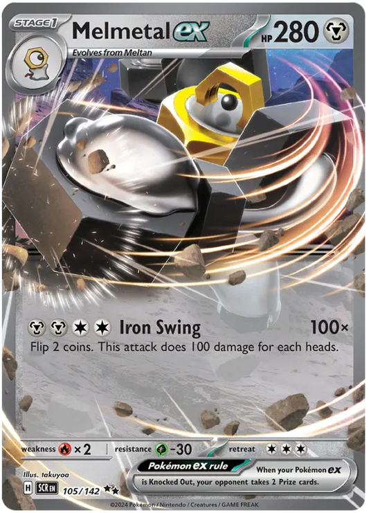 Melmetal EX - Stellar Crown