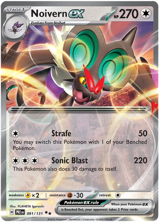 Noivern EX - Prismatic Evolutions