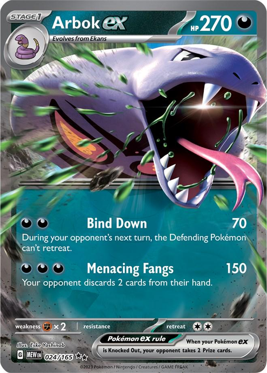 Arbok EX - Pokemon 151