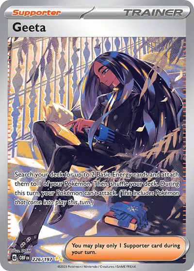 Geeta Special Illustration - Obsidian Flames