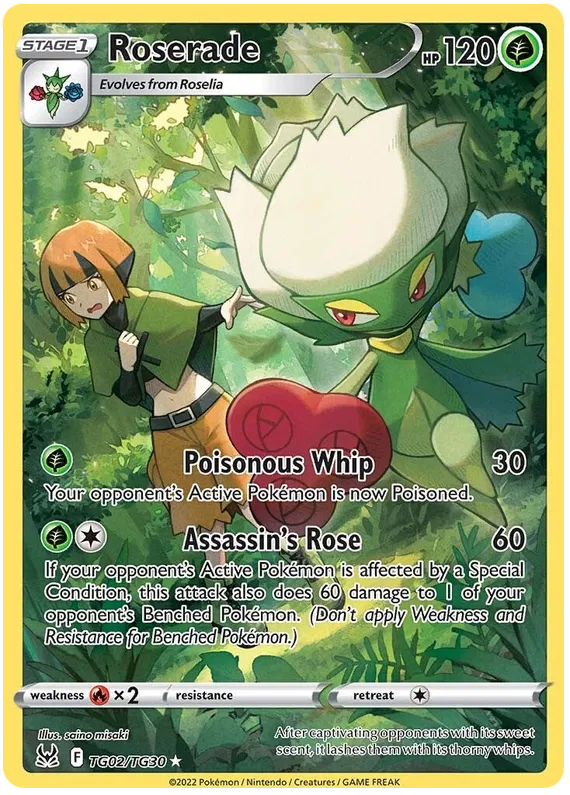 Roserade Trainer Gallery - Lost Origin