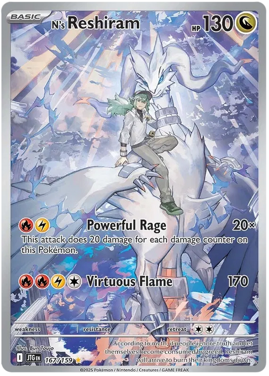 N's Reshiram Illustration - Journey Together