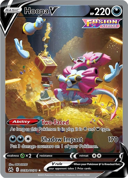 Hoopa V Galarian Gallery - Crown Zenith