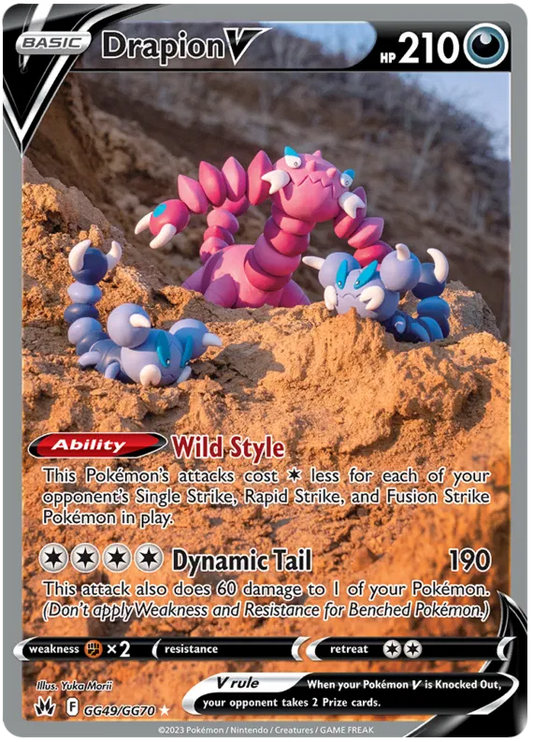 Drapion V Galarian Gallery - Crown Zenith