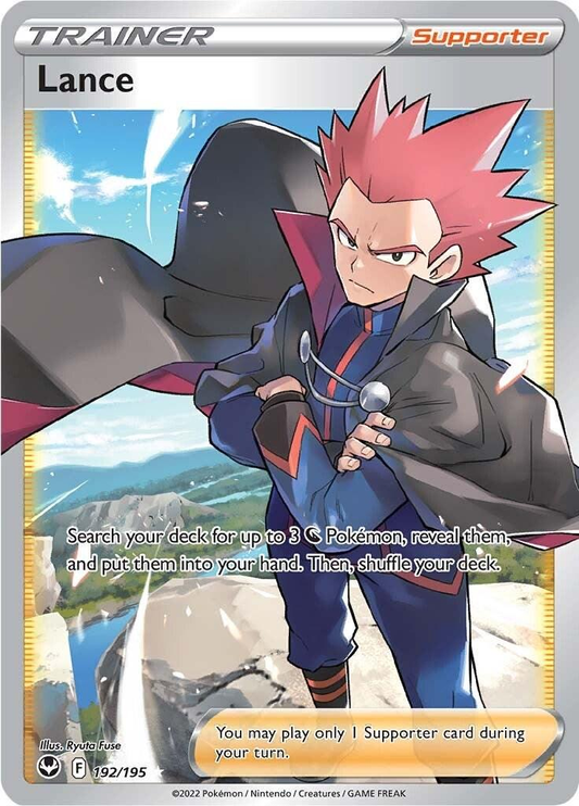 Lance Full Art - Silver Tempest