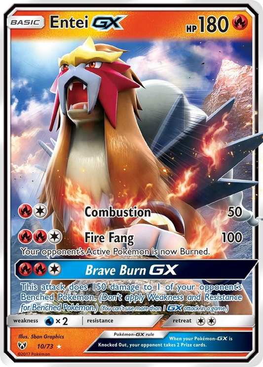 Entei GX - Shining Legends
