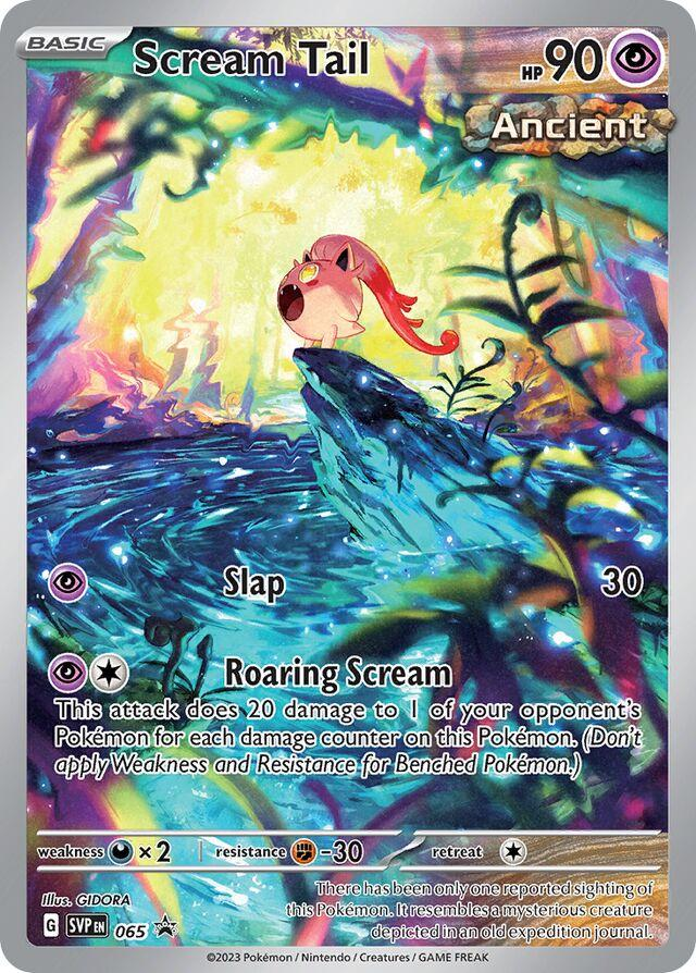 Scream Tail Illustration - Scarlet & Violet PROMO