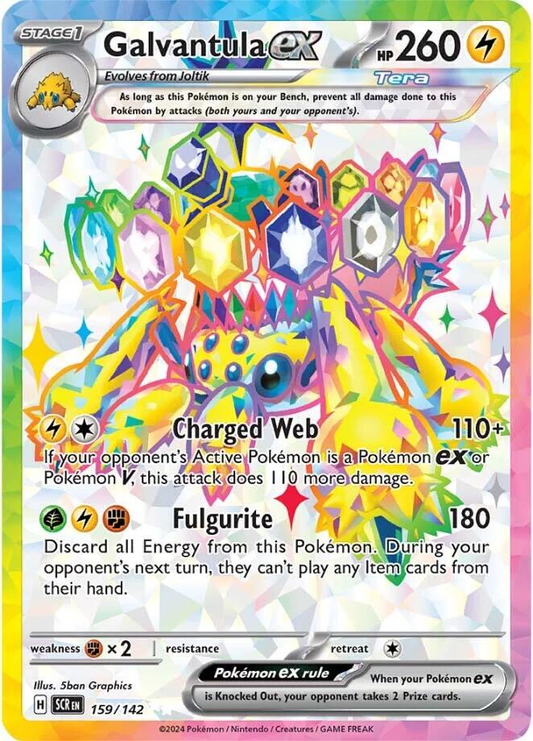Galvantula EX Full Art - Stellar Crown