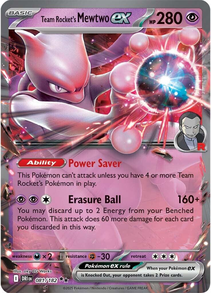 Team Rocket's Mewtwo EX - Destined Rivals