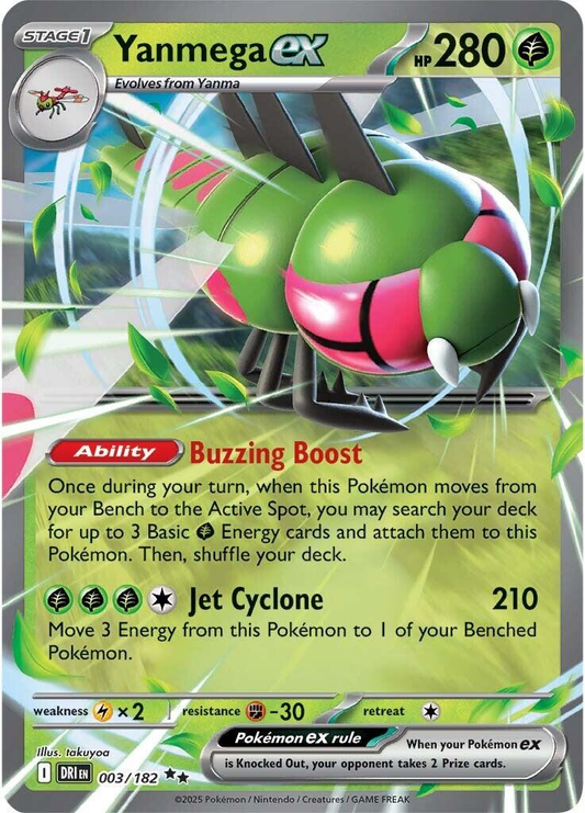 Yanmega EX - Destined Rivals