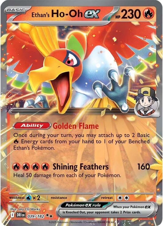 Ethan's Ho-Oh EX - Destined Rivals