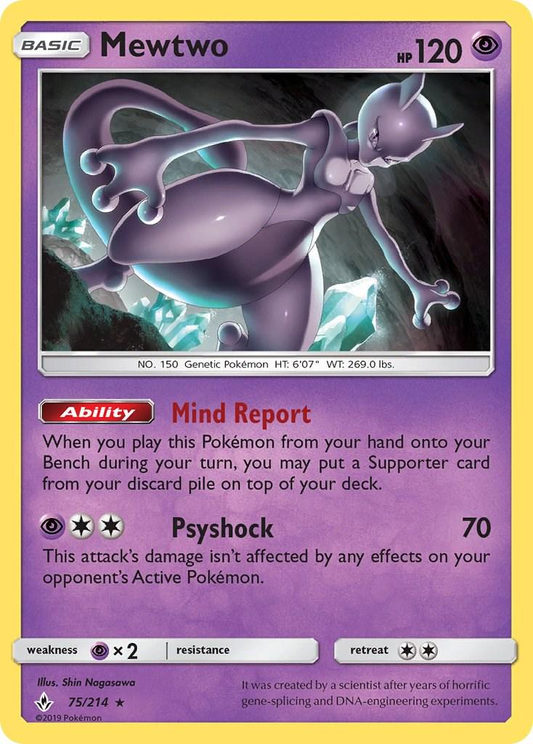 Mewtwo (Cosmos Holo) - Sun & Moon Promo