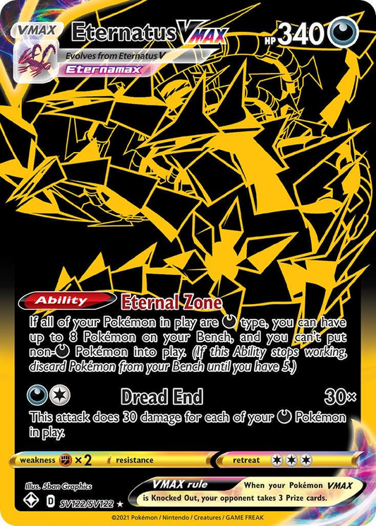 Eternatus VMAX Shiny Vault - Shining Fates