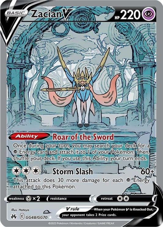 Zacian V Galarian Gallery - Crown Zenith