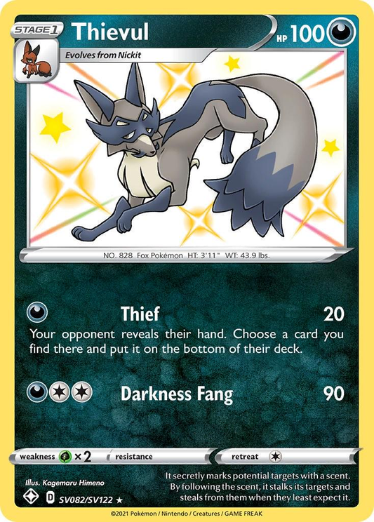 Thievul Shiny - Shining Fates