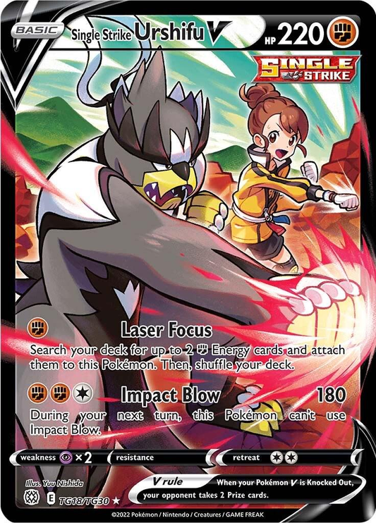 Single Strike Urshifu V Trainer Gallery - Brilliant Stars