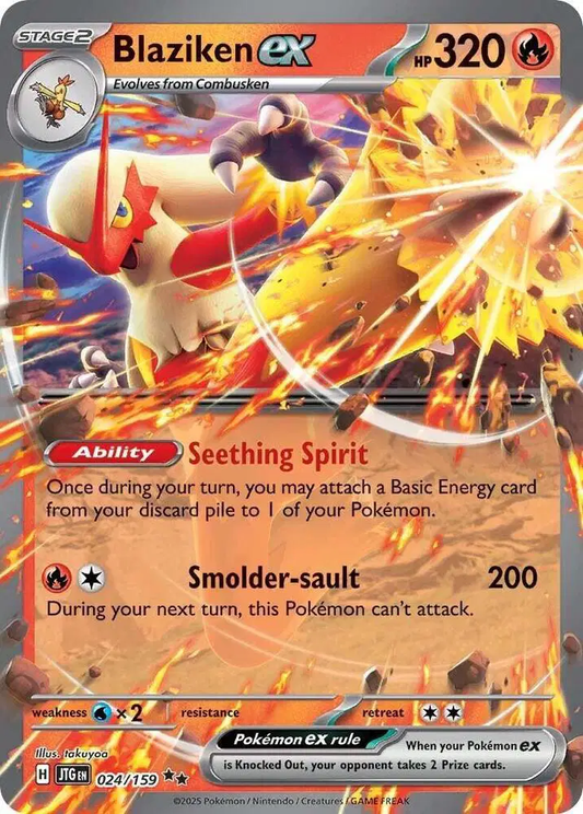 Blaziken EX - Journey Together