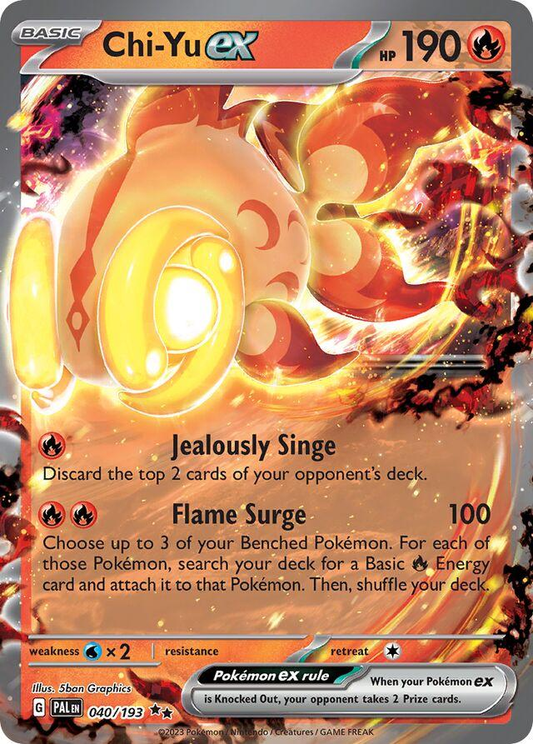 Chi-Yu EX - Paldea Evolved