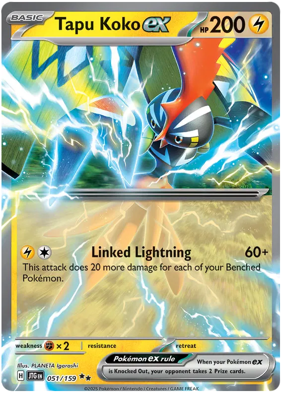 Tapu Koko EX - Journey Together