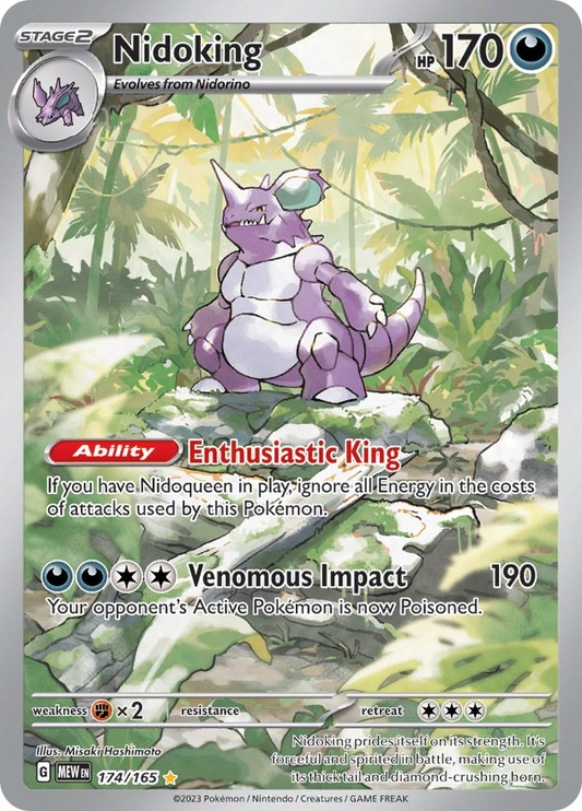 Nidoking Illustration - Pokemon 151
