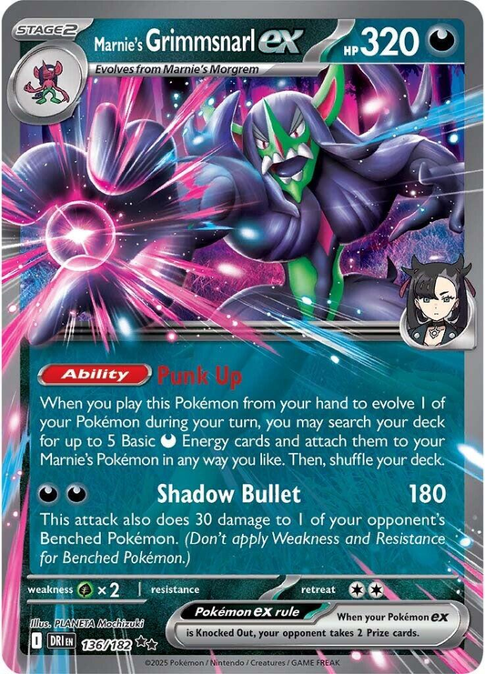 Marnie's Grimmsnarl EX - Destined Rivals