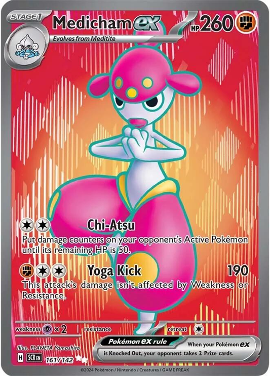 Medicham EX Full Art - Stellar Crown