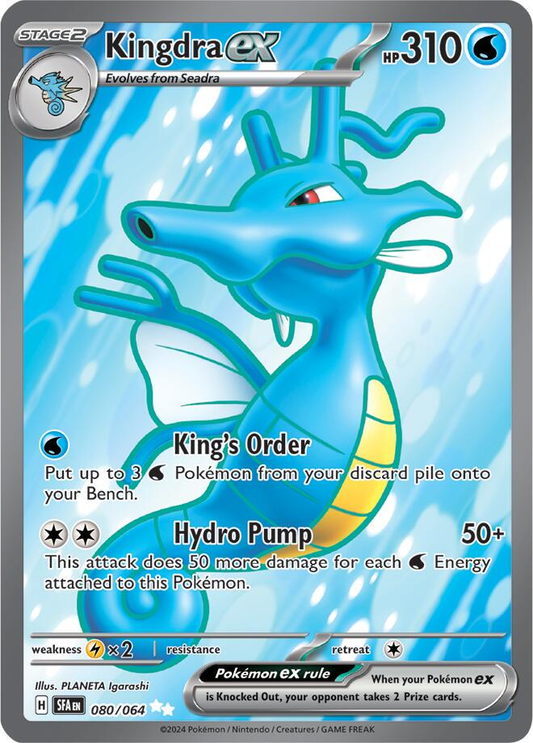 Kingdra EX Full Art - Shrouded Fable