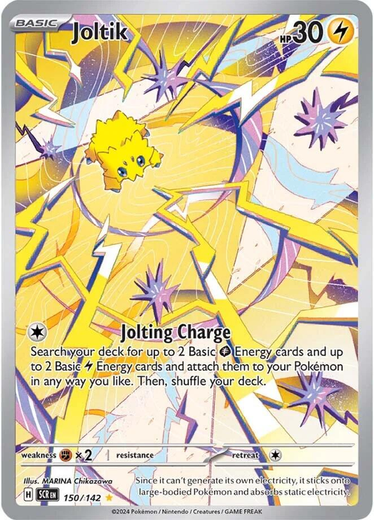 Joltik Illustration - Stellar Crown