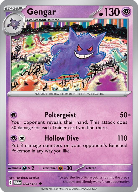 Gengar Holografico - Pokemon 151