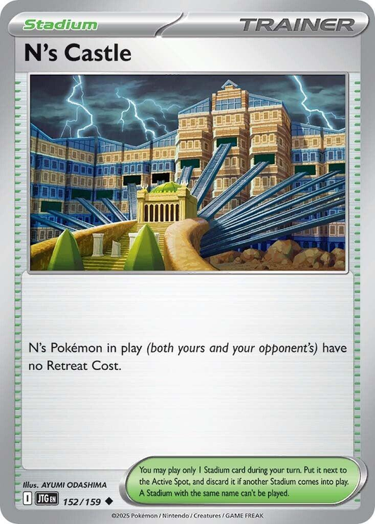 N's Castle - Journey Together