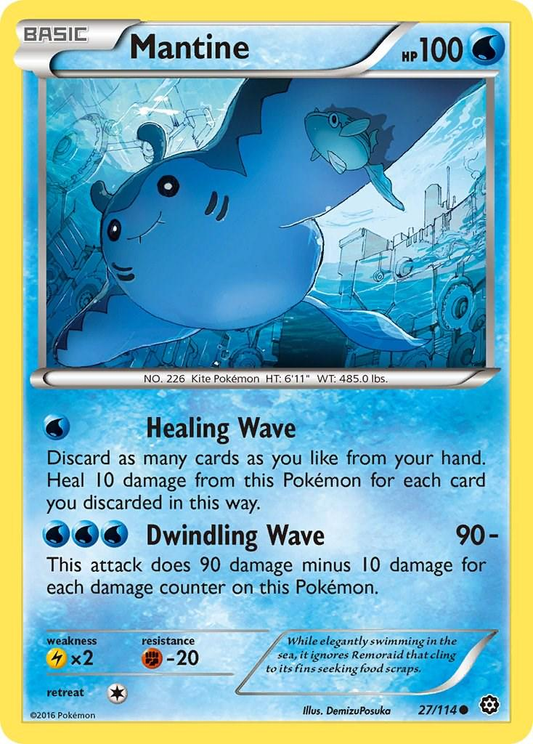Mantine - Steam Siege