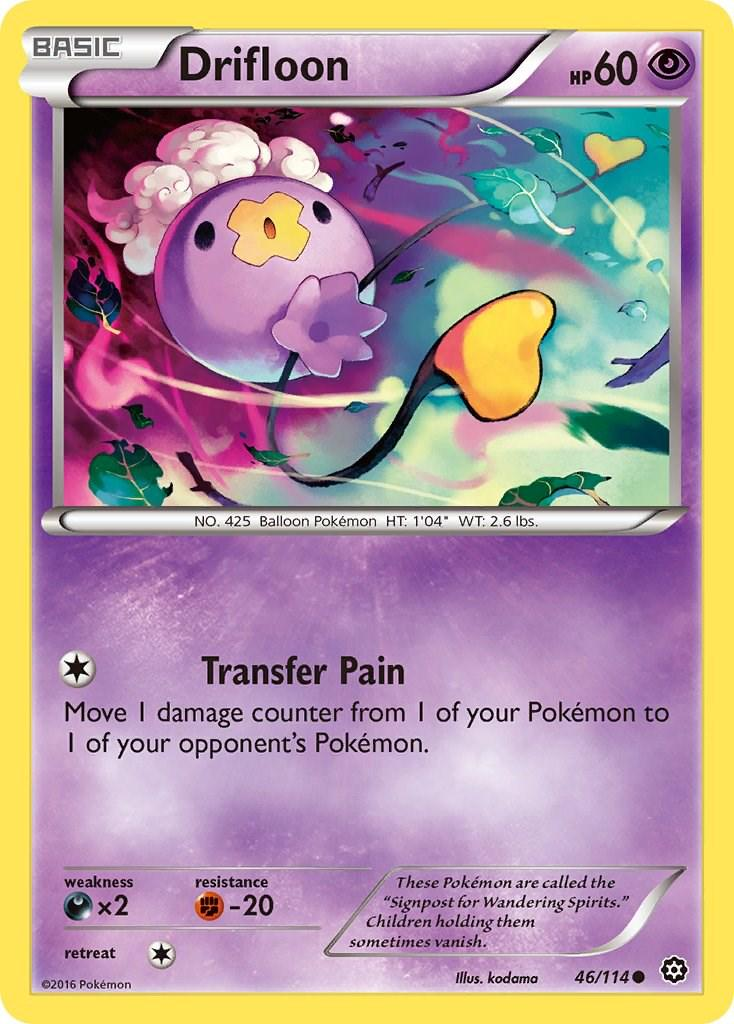 Drifloon - Steam Siege