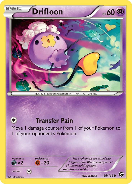 Drifloon - Steam Siege