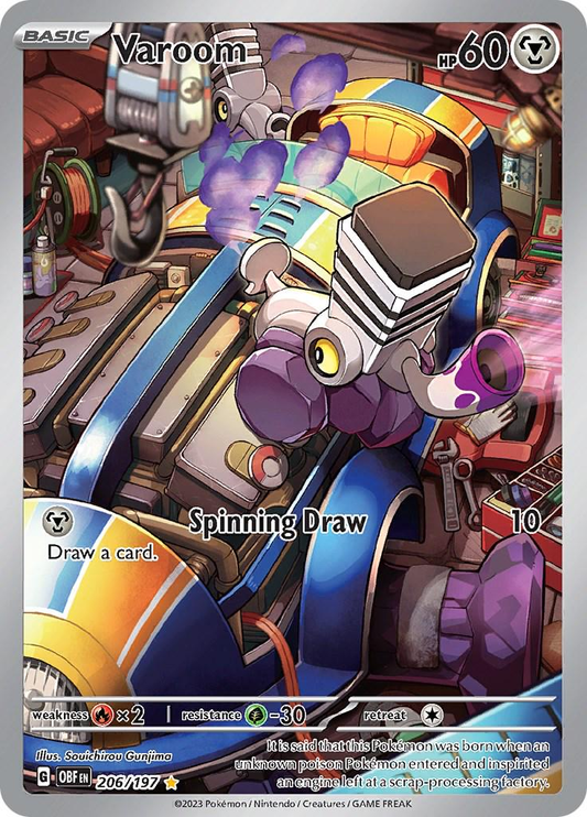 Varoom Illustration - Obsidian Flames