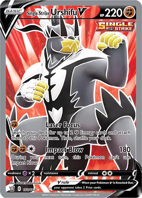 Single Strike Urshifu V Full Art - Battle Styles