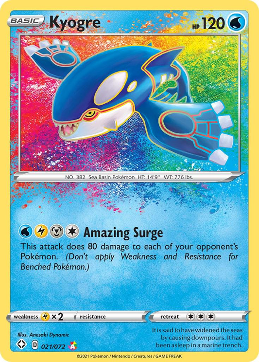 Kyogre Amazing Rare - Shining Fates