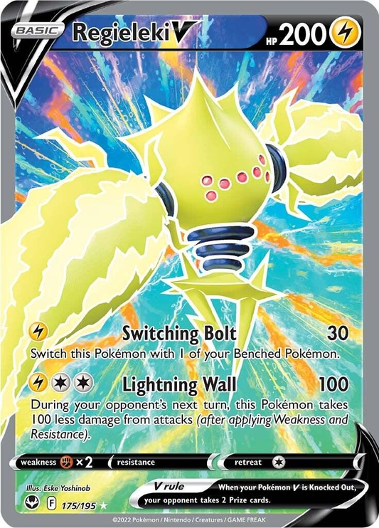 Regieleki V Full Art - Silver Tempest