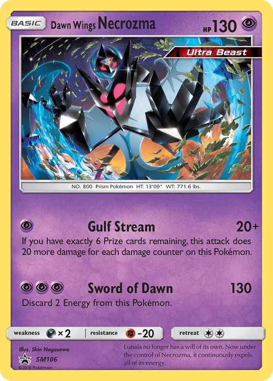 Dawn Wings Necrozma - Sun & Moon Promo