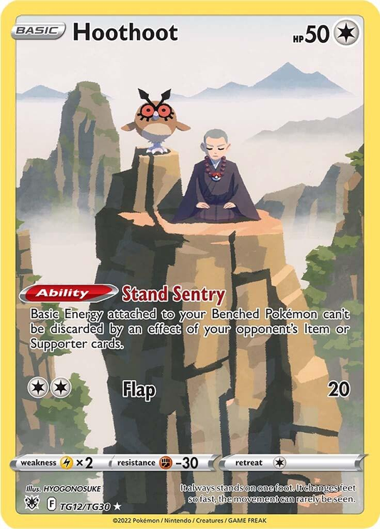 Hoothoot Trainer Gallery - Astral Radiance