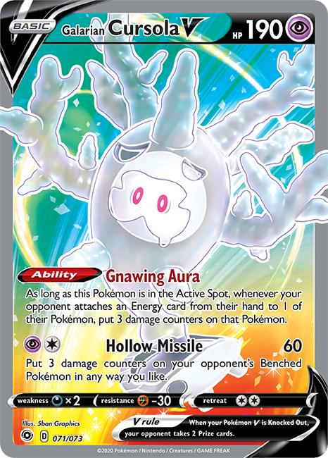 Galarian Cursola V Full Art - Champions Path