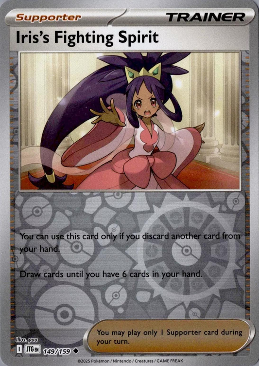 Iris's Fighting Spirit Reverse Holografico - Journey Together
