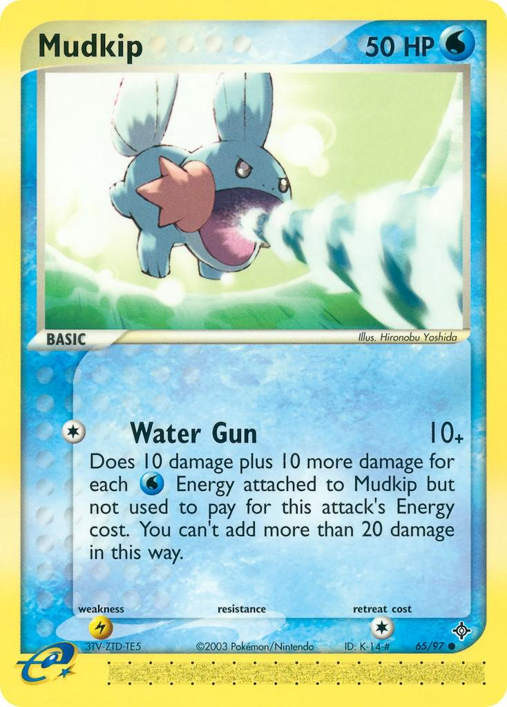 Mudkip - EX Dragon