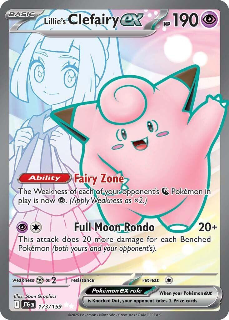 Lillie's Clefairy EX Full Art - Journey Together