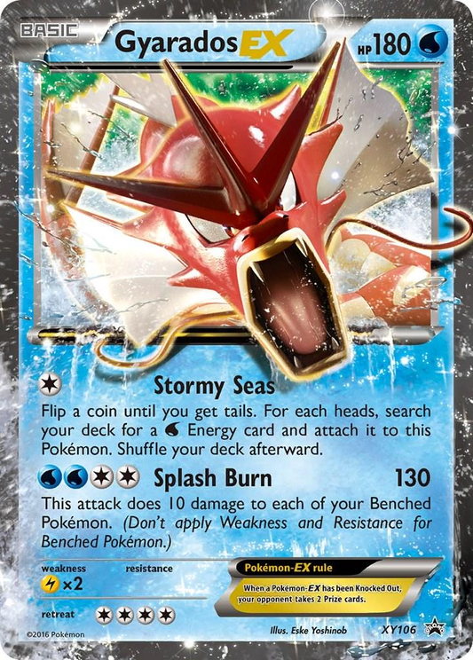 Gyarados EX Shiny - X & Y Promo